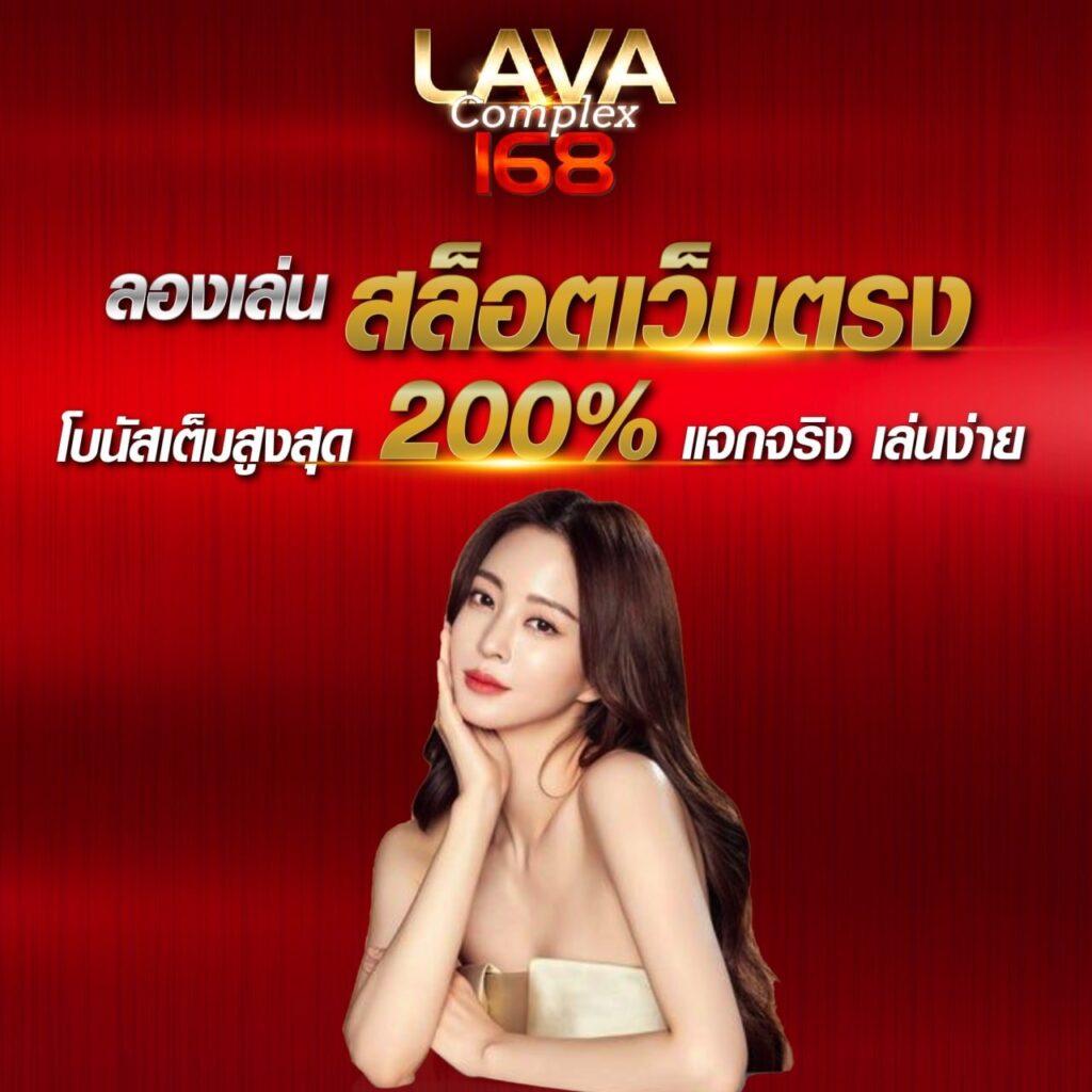 pg slot 77 เว็บตรง สล็อต ฝากถอนออโต้ ไม่ผ่านเอเย่นต์ 2026