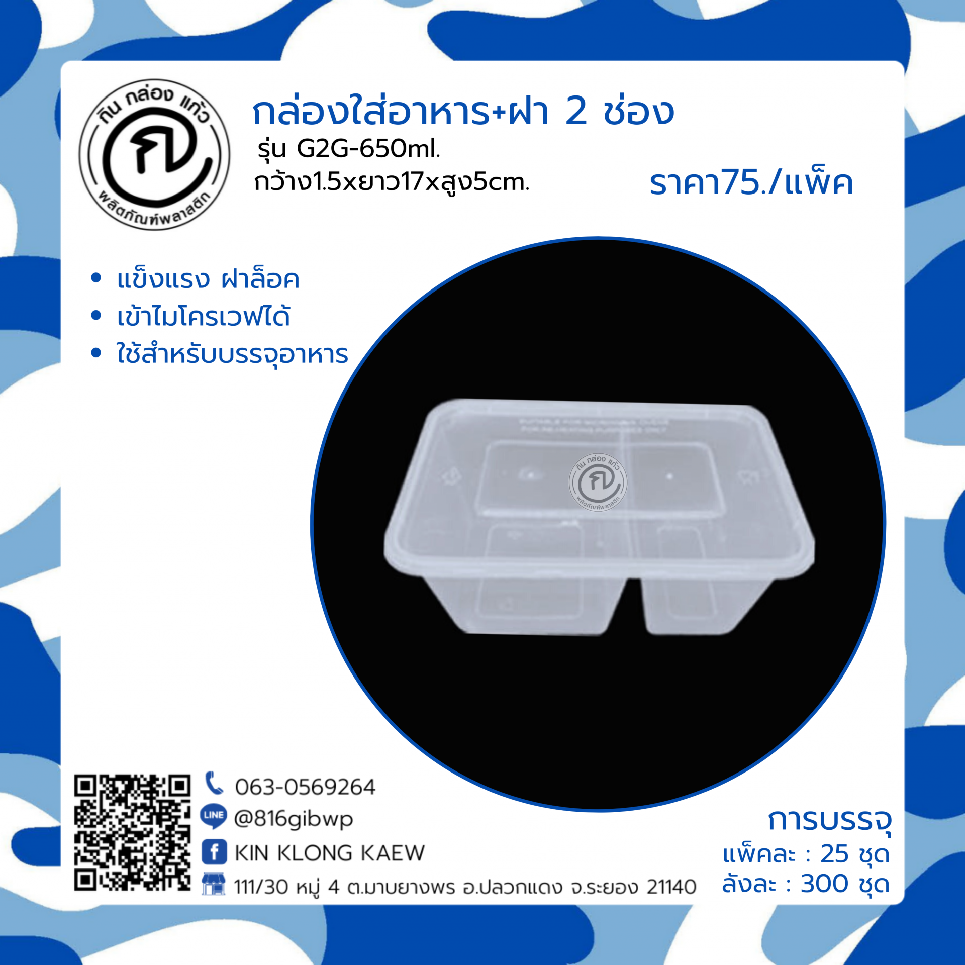 pg slot ทดลองเล่น เว็บตรง สล็อต ฝากถอนออโต้ ไม่ผ่านเอเย่นต์ 2026
