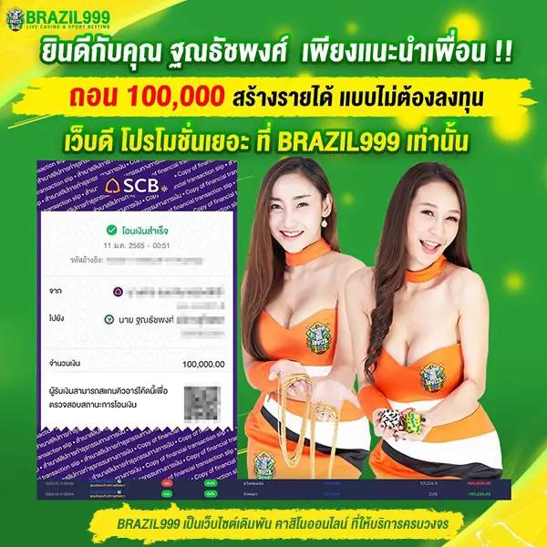 pg slot ทางเข้า มือถือ เว็บตรง สล็อต ฝากถอนออโต้ ไม่ผ่านเอเย่นต์ 2026