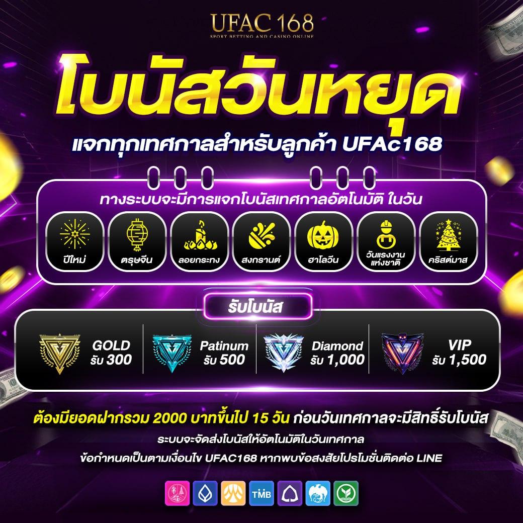 pg slot สีชมพู เว็บตรง สล็อต ฝากถอนออโต้ ไม่ผ่านเอเย่นต์ 2026