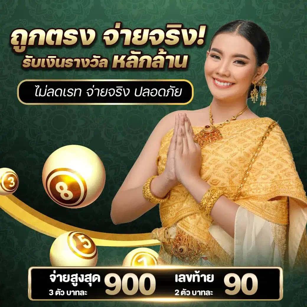 pg slot เครดิตฟรี เว็บตรง สล็อต ฝากถอนออโต้ ไม่ผ่านเอเย่นต์ 2026