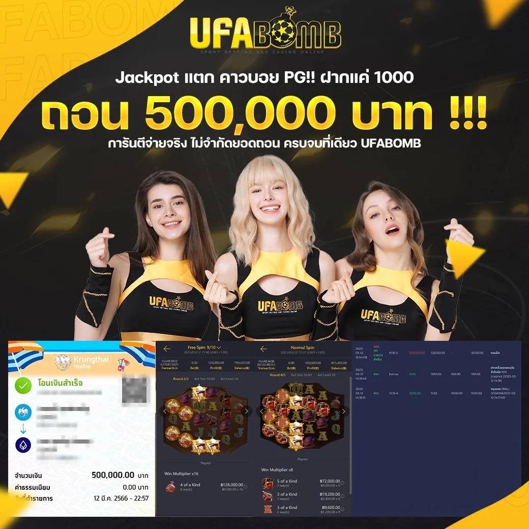 pg slot เว็บตรง สล็อต ฝากถอนออโต้ ไม่ผ่านเอเย่นต์ 2026