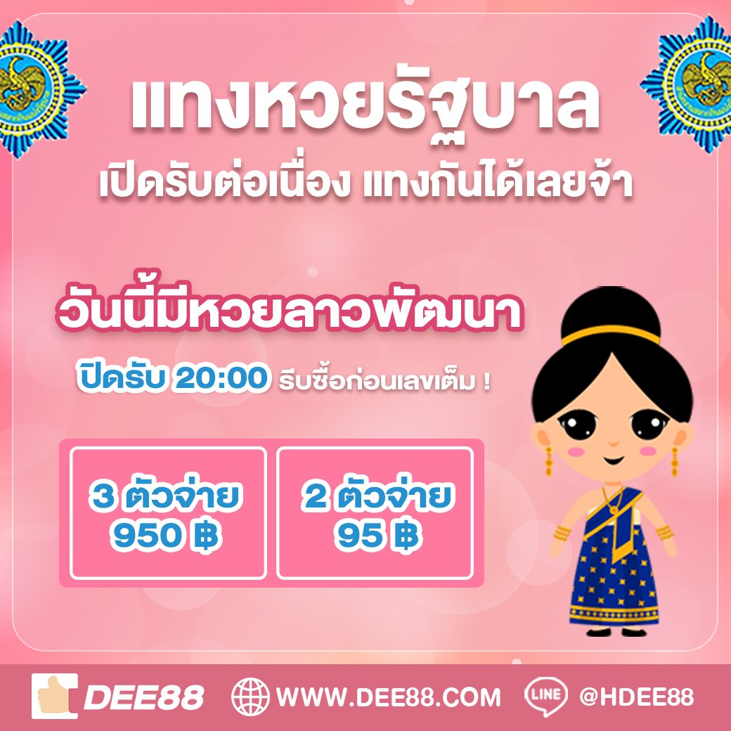 pg ทดลองเล่น เว็บตรง สล็อต ฝากถอนออโต้ ไม่ผ่านเอเย่นต์ 2026
