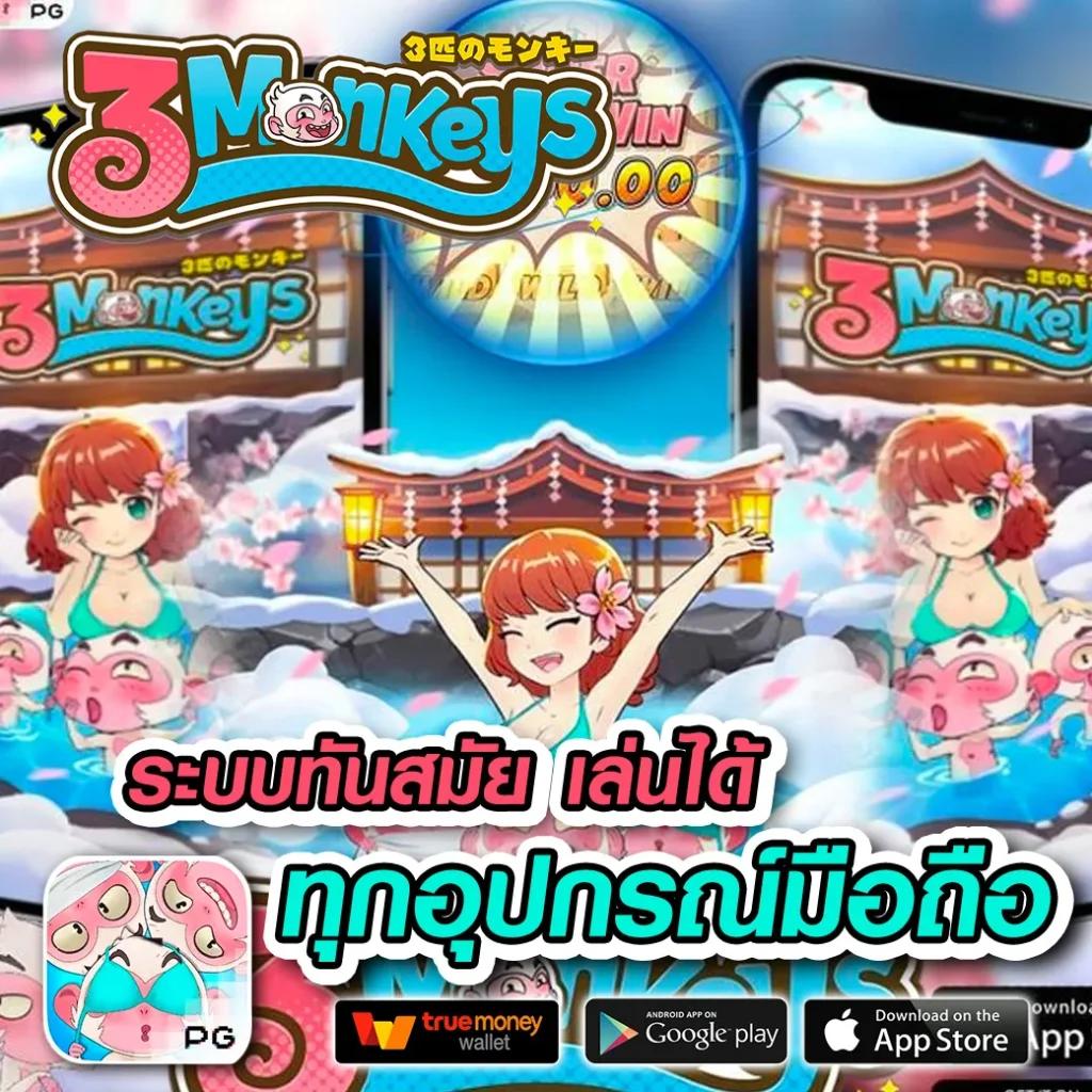 pg ฝาก 1 รับ 100 เว็บตรง สล็อต ฝากถอนออโต้ ไม่ผ่านเอเย่นต์ 2026