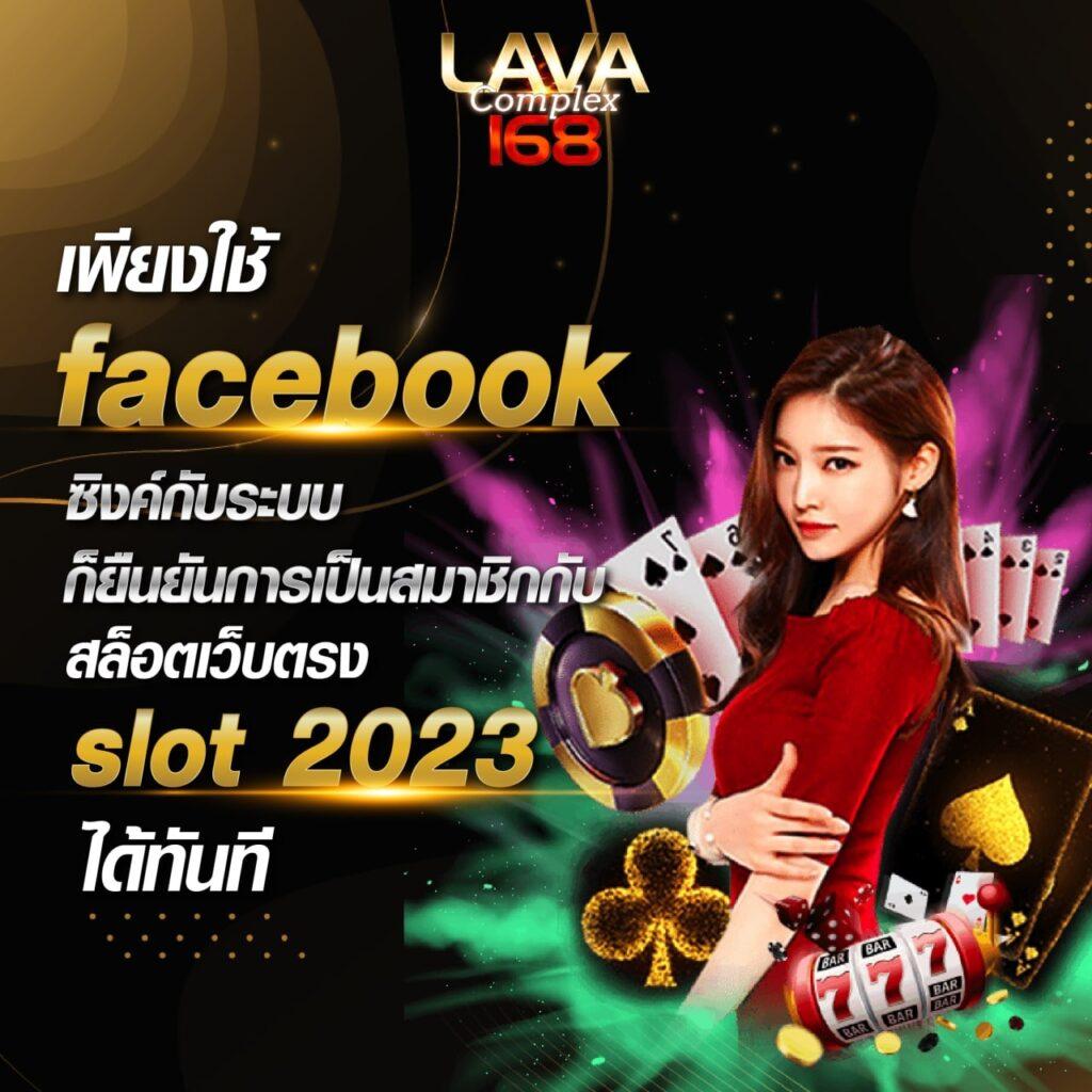 pgbetflik เว็บตรง สล็อต ฝากถอนออโต้ ไม่ผ่านเอเย่นต์ 2026