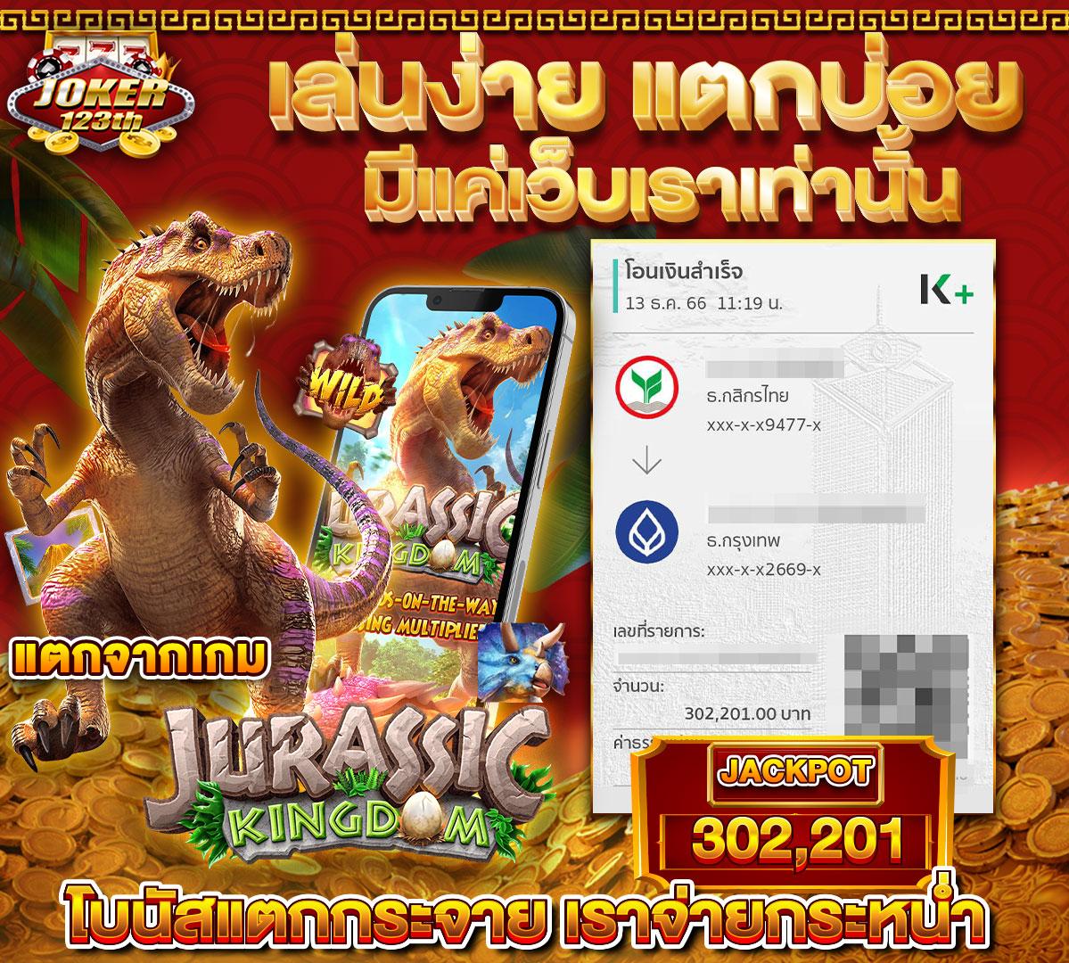 pggs member789 เว็บตรง สล็อต ฝากถอนออโต้ ไม่ผ่านเอเย่นต์ 2026