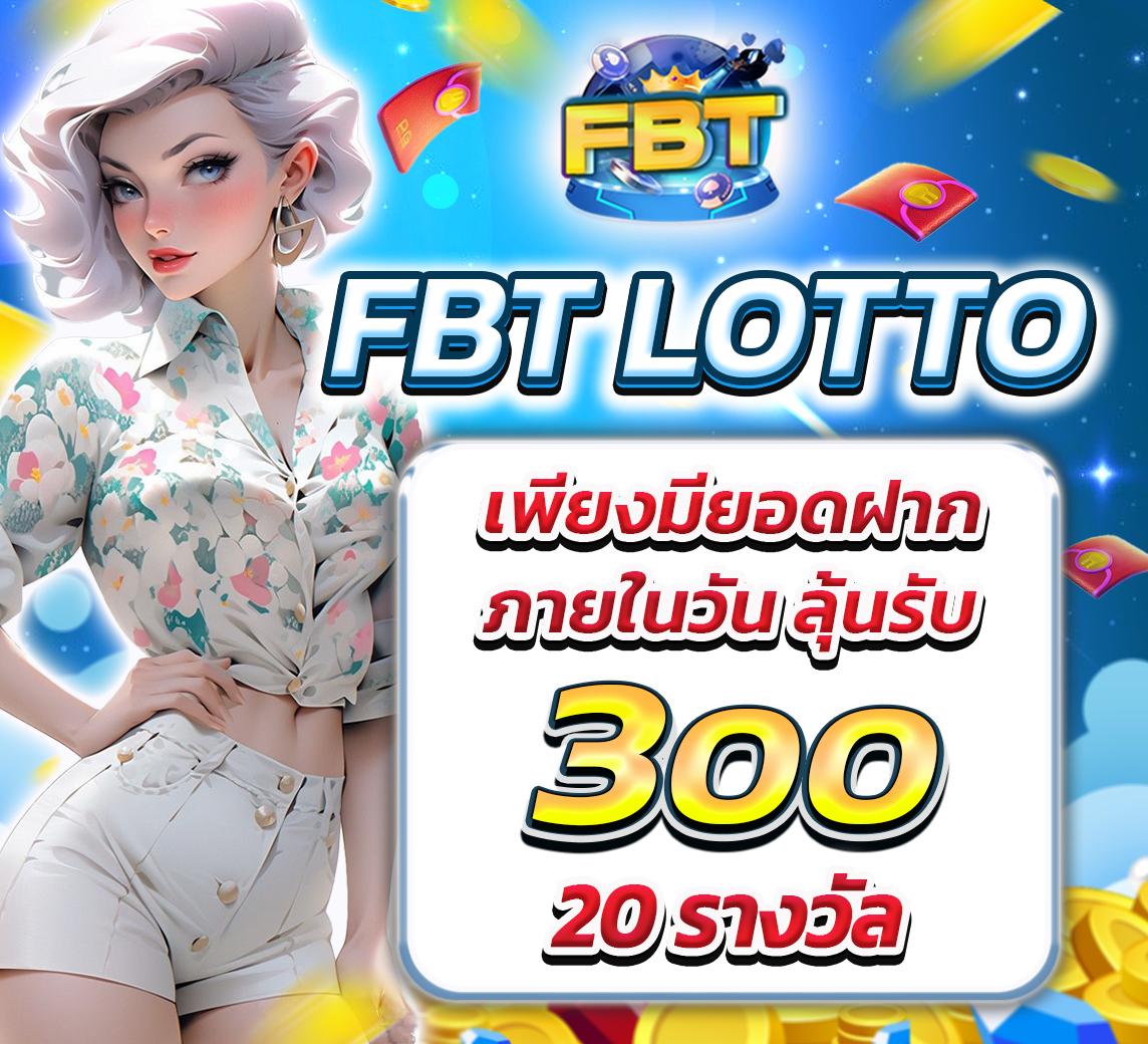 pgm1688 เว็บตรงสล็อต ฝากถอนออโต้ ไม่ผ่านเอเย่นต์ 2026