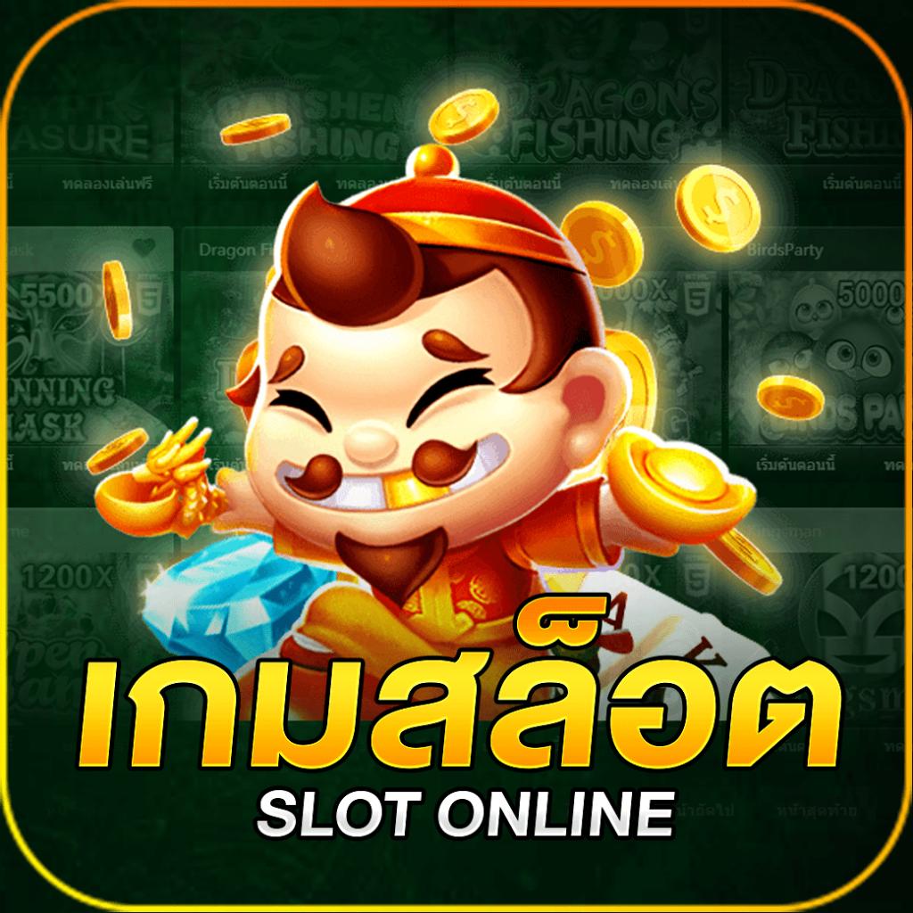 pgonly เว็บตรง สล็อต ฝากถอนออโต้ ไม่ผ่านเอเย่นต์ 2026