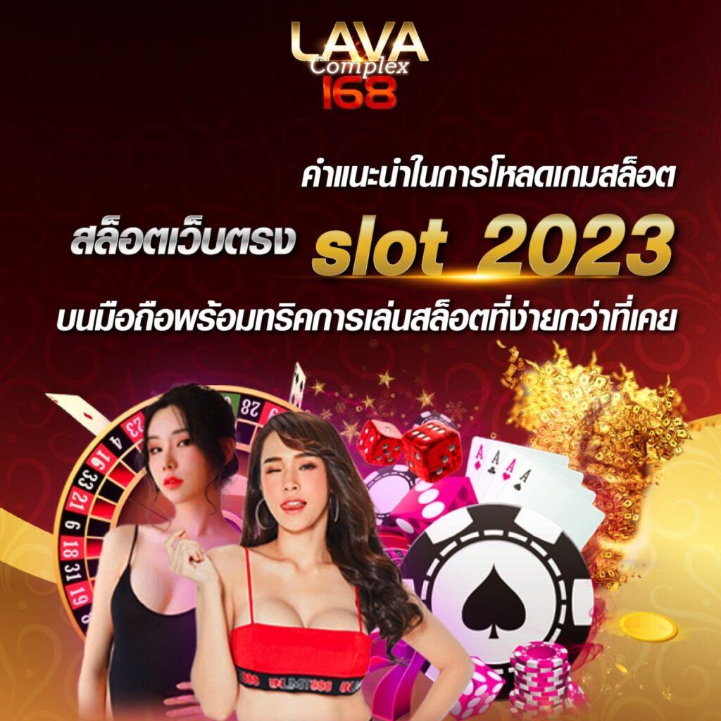 pgslot168 เว็บตรง สล็อต ฝากถอนออโต้ ไม่ผ่านเอเย่นต์ 2026