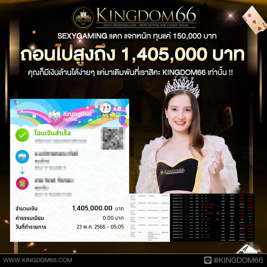 pgslot77 เว็บตรง สล็อต ฝากถอนออโต้ ไม่ผ่านเอเย่นต์ 2026