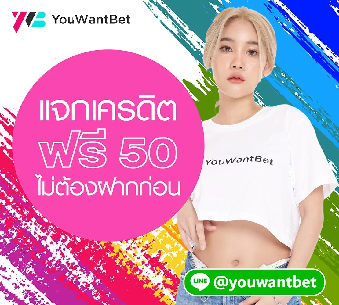 pgslot wallet เว็บตรง สล็อต ฝากถอนออโต้ ไม่ผ่านเอเย่นต์ 2026