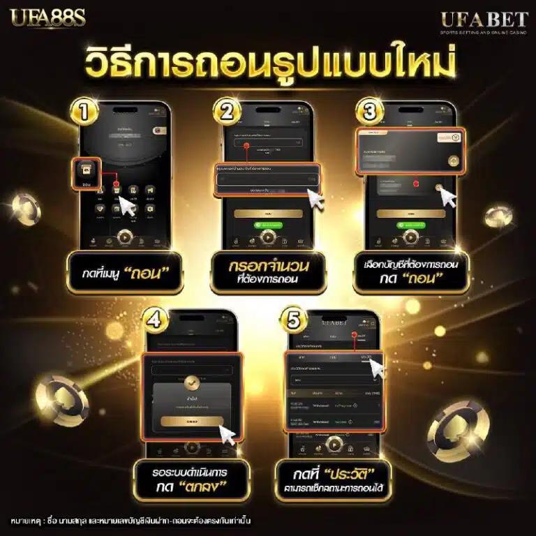 pgslot ทางเข้า เว็บตรง สล็อต ฝากถอนออโต้ ไม่ผ่านเอเย่นต์ 2026