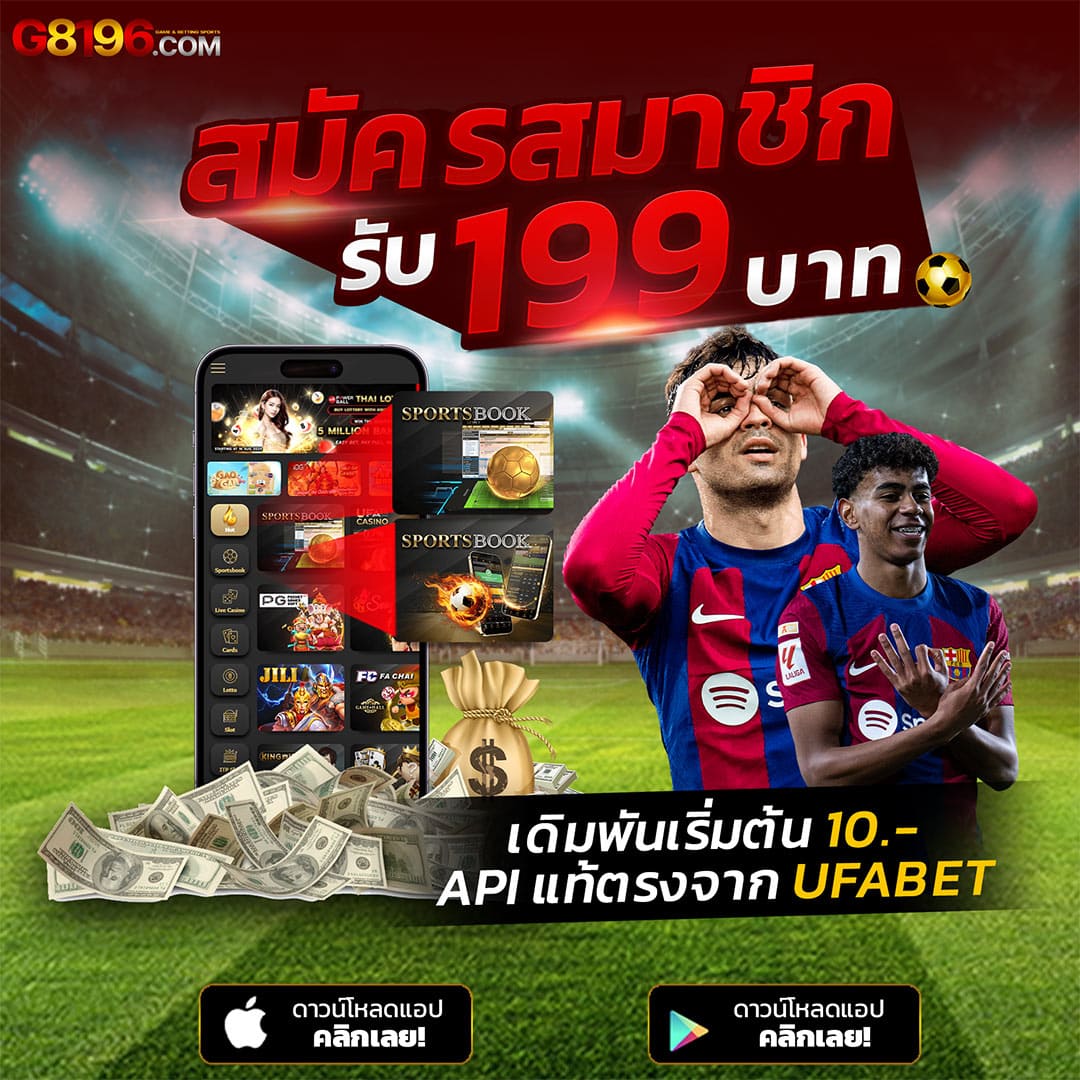 pgslotcash เว็บตรง สล็อต ฝากถอนออโต้ ไม่ผ่านเอเย่นต์ 2026