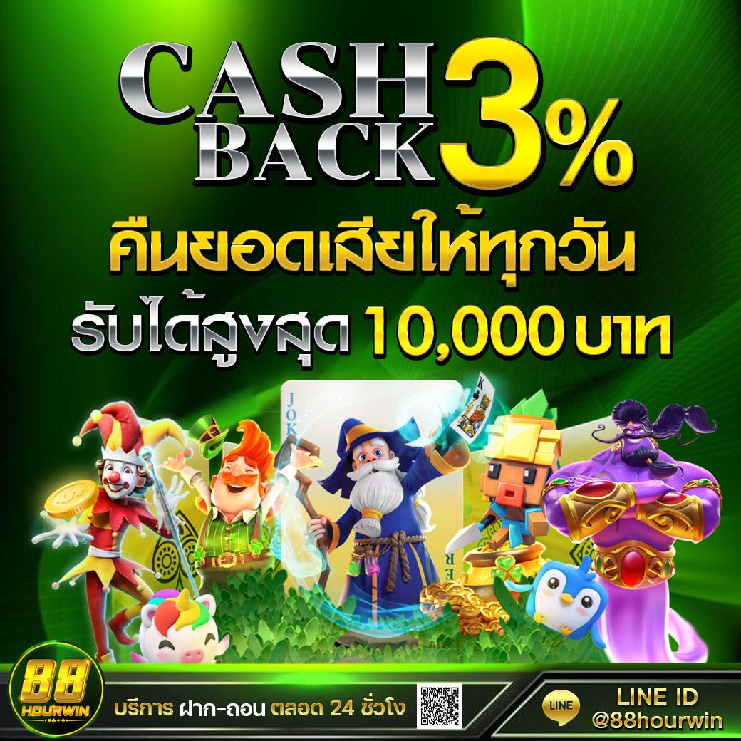 pgth เว็บตรงสล็อต ฝากถอนออโต้ ไม่ผ่านเอเย่นต์ 2026
