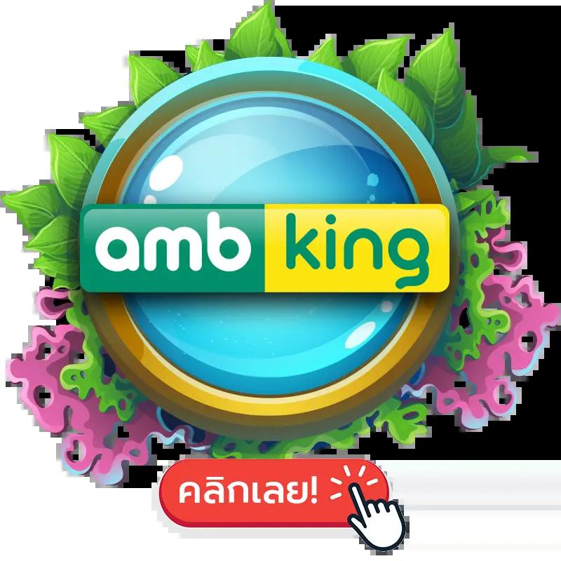 pgzeed 42 เว็บตรงสล็อต ฝากถอนออโต้ ไม่ผ่านเอเย่นต์ 2026