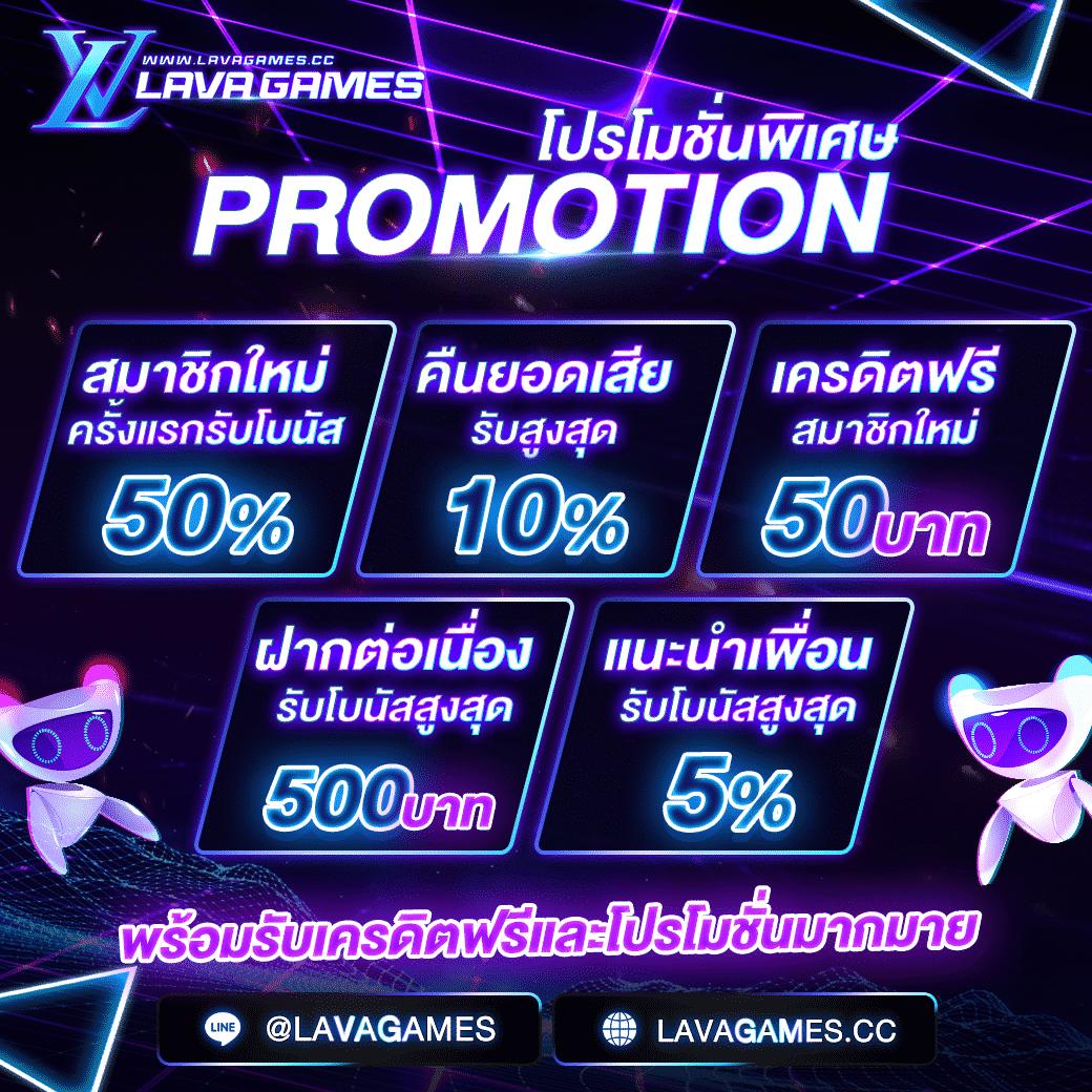 pgเครดิตฟรี50 ยืนยันเบอร์ สล็อต เว็บตรง ฝากถอนออโต้ ไม่ผ่านเอเย่นต์ 2026