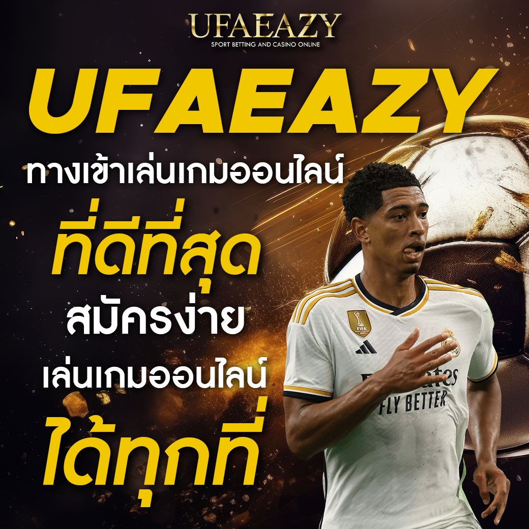 pgเว็บตรง เว็บตรงสล็อต ฝากถอนออโต้ ไม่ผ่านเอเย่นต์ 2026