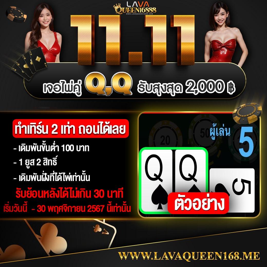 pig789 เว็บตรง สล็อต ฝากถอนออโต้ ไม่ผ่านเอเย่นต์ 2026