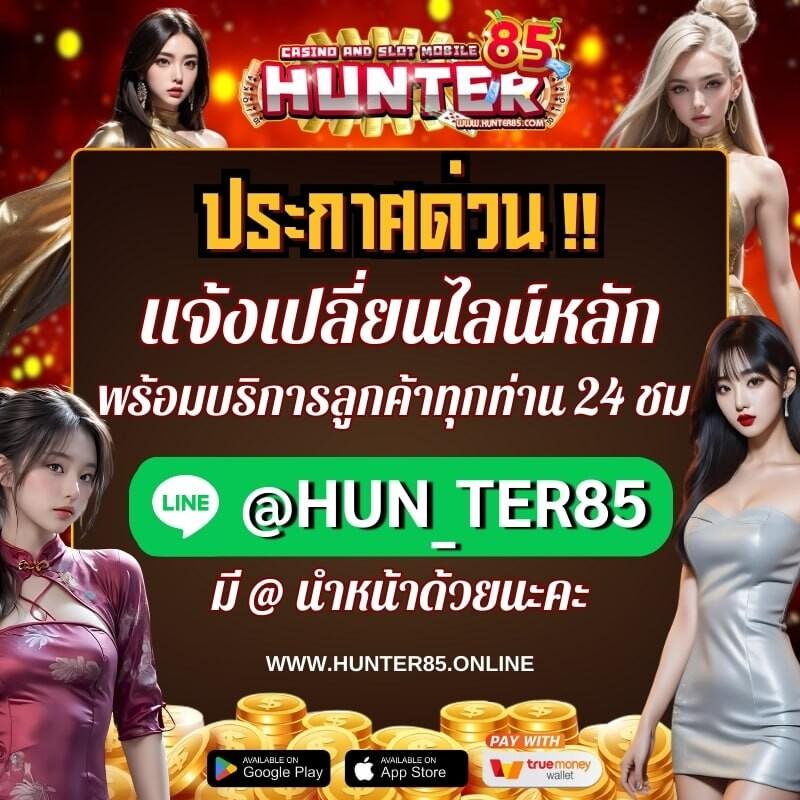 pk789 เข้าสู่ระบบ เว็บตรง สล็อต ฝากถอนออโต้ ไม่ผ่านเอเย่นต์ 2026
