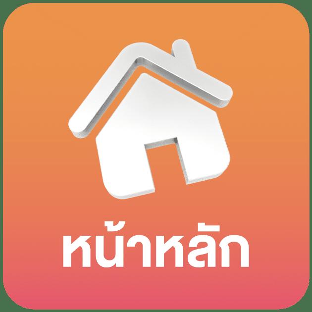 pk789เข้าสู่ระบบ เว็บตรง สล็อต ฝากถอนออโต้ ไม่ผ่านเอเย่นต์ 2026