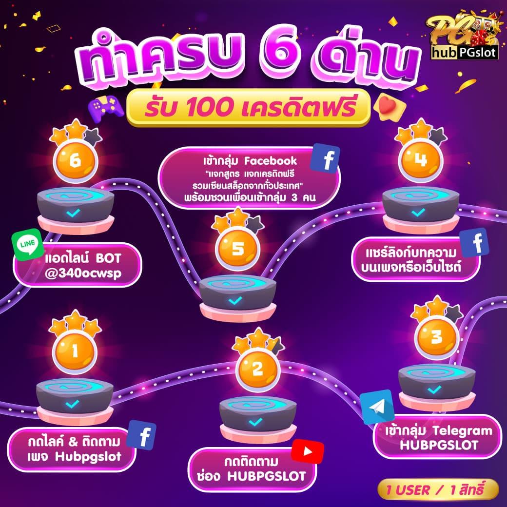 pussy888 เว็บตรง สล็อต ฝากถอนออโต้ ไม่ผ่านเอเย่นต์ 2026
