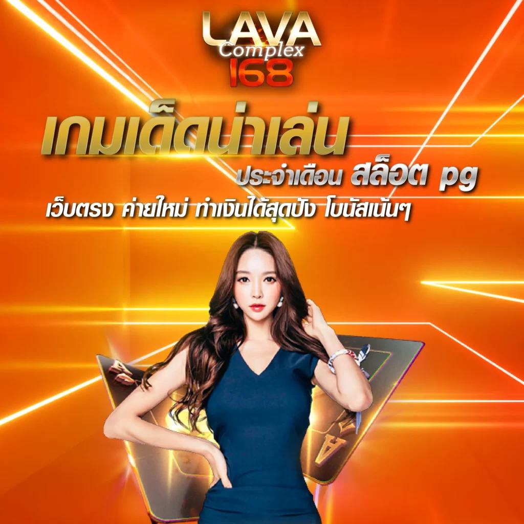 pxj com เว็บตรง สล็อต ฝากถอนออโต้ ไม่ผ่านเอเย่นต์ 2026