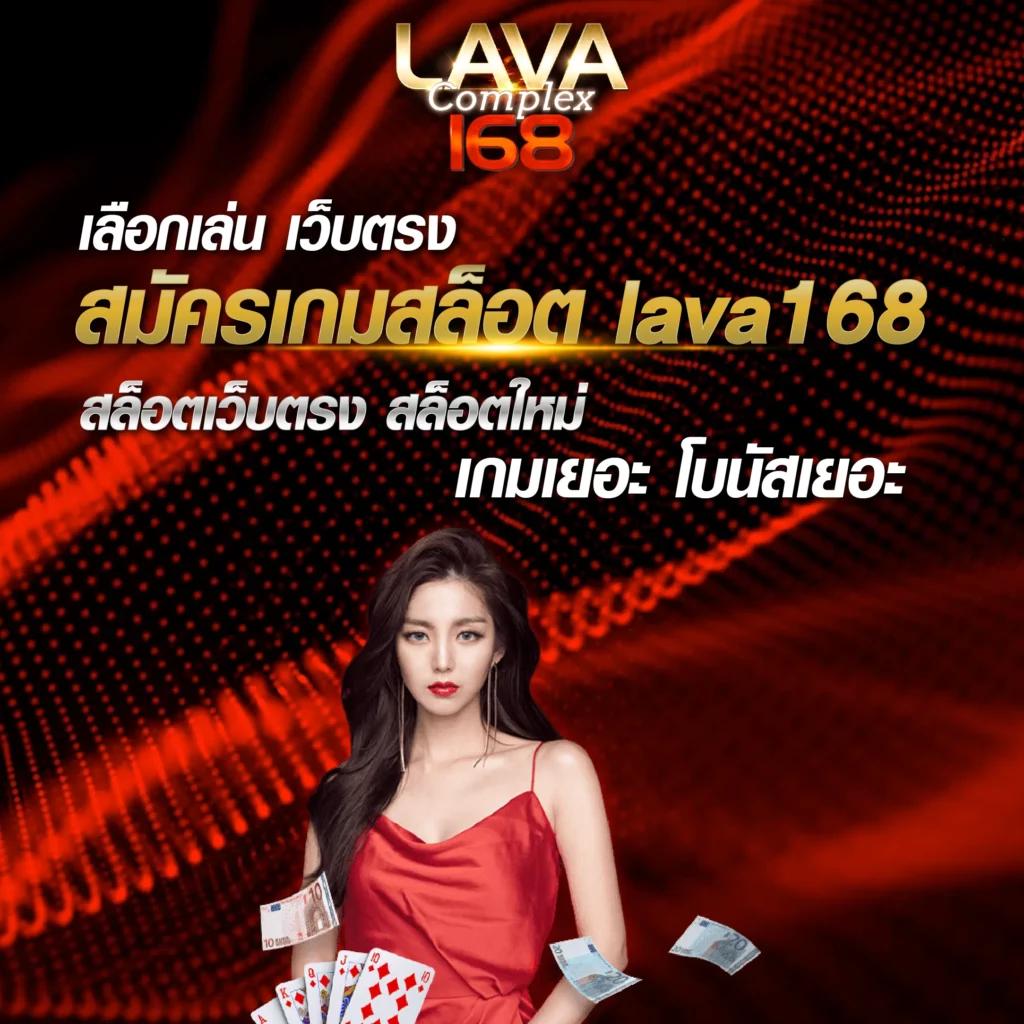 pxj vip เข้าสู่ระบบ เว็บตรง สล็อต ฝากถอนออโต้ ไม่ผ่านเอเย่นต์ 2026