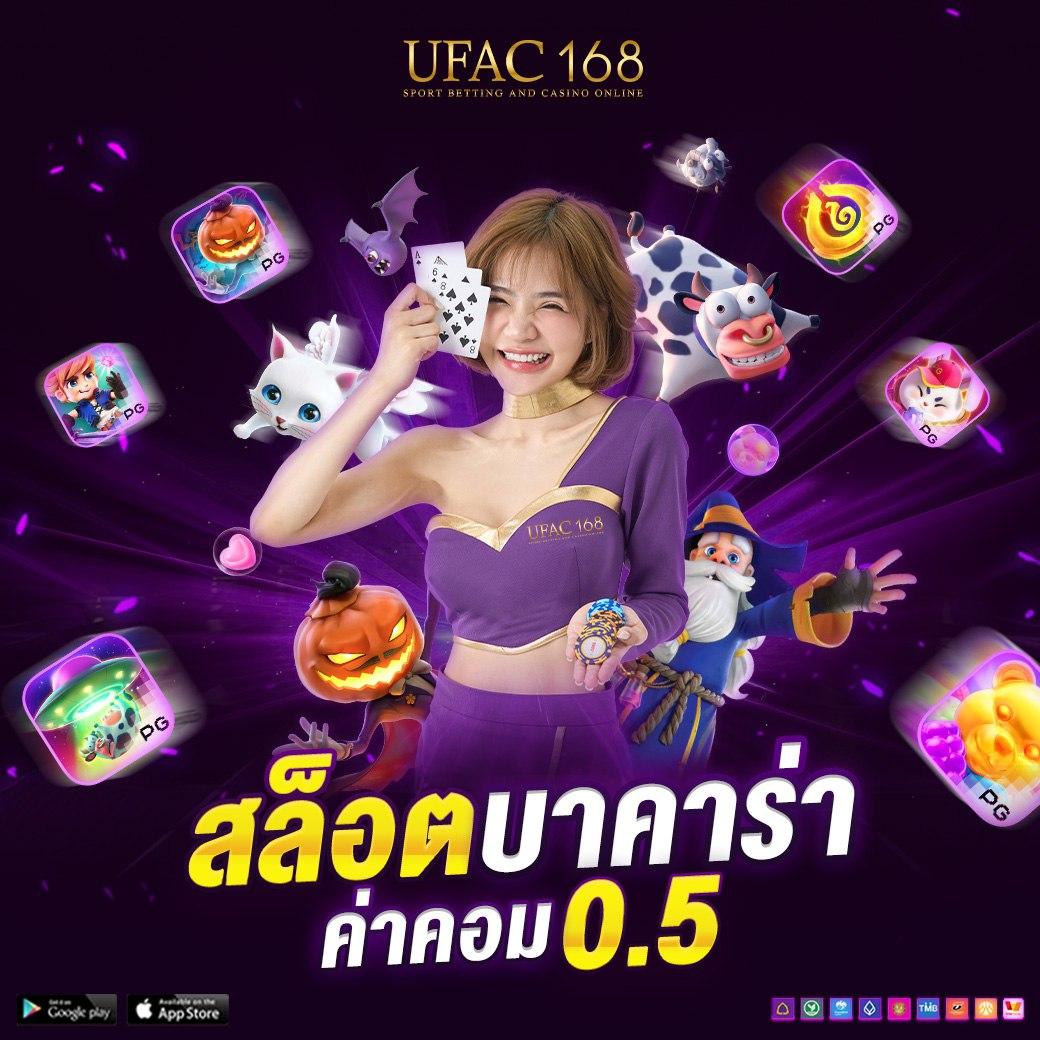pxjthai เว็บตรง สล็อต ฝากถอนออโต้ ไม่ผ่านเอเย่นต์ 2026
