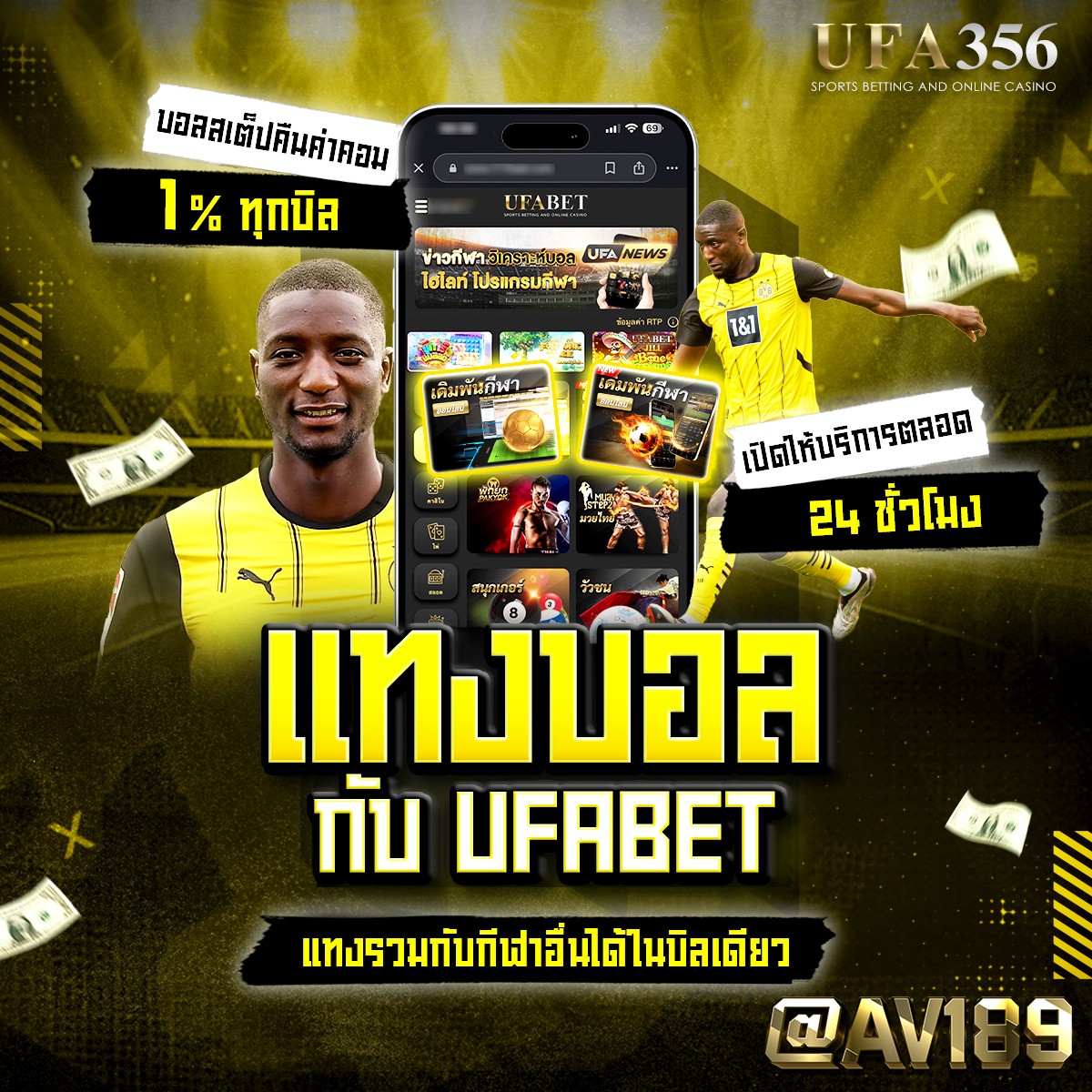 pxjสล็อต เว็บตรง สล็อต ฝากถอนออโต้ ไม่ผ่านเอเย่นต์ 2026