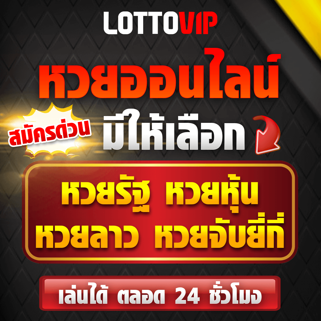 qq288 สล็อต เว็บตรง ฝากถอนออโต้ ไม่ผ่านเอเย่นต์ 2026