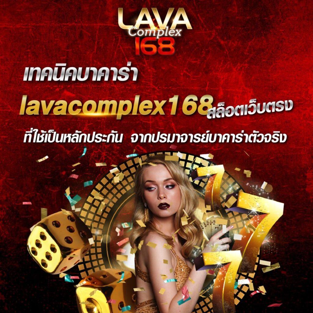 ragga789 เว็บตรง สล็อต ฝากถอนออโต้ ไม่ผ่านเอเย่นต์ 2026