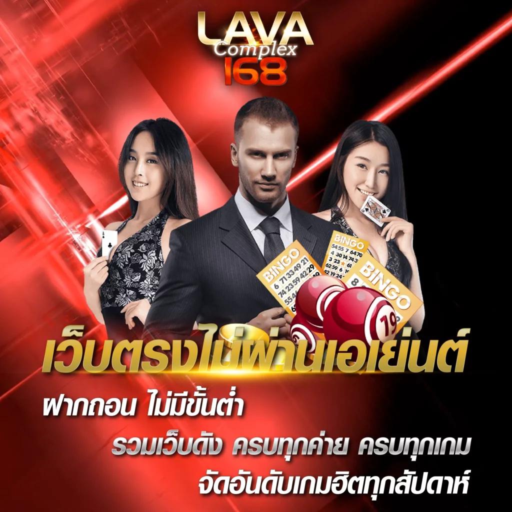 riches888all เว็บตรง สล็อต ฝากถอนออโต้ ไม่ผ่านเอเย่นต์ 2026