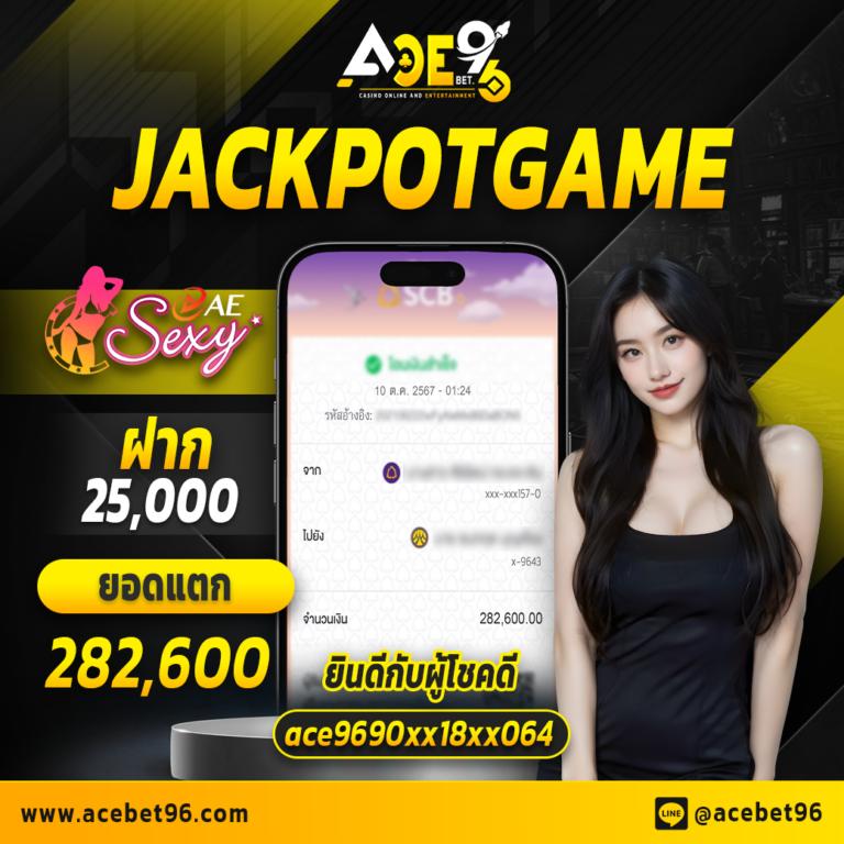 riches888pg เข้าสู่ระบบ เว็บตรง สล็อต ฝากถอนออโต้ ไม่ผ่านเอเย่นต์ 2026
