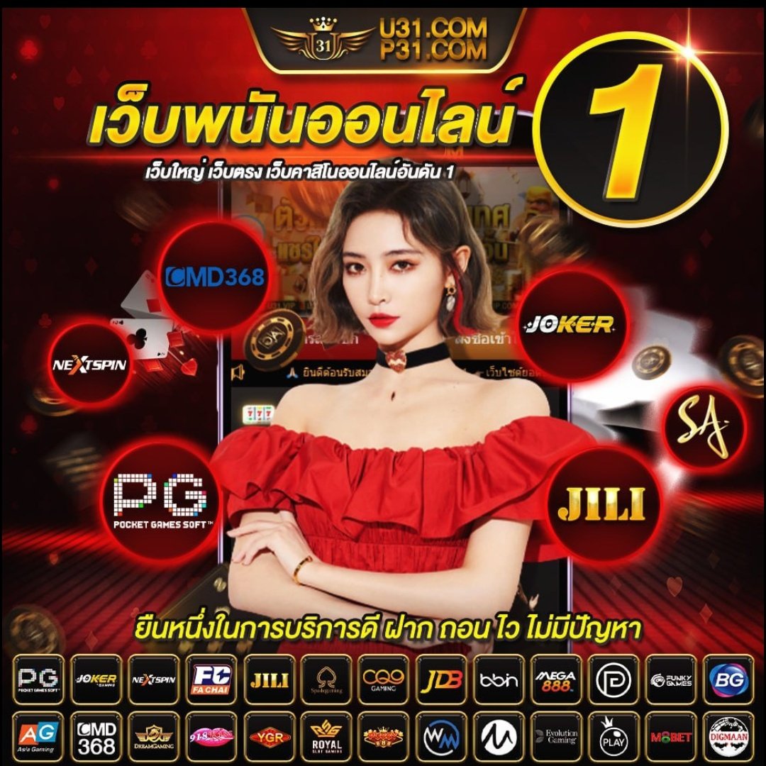 rm99 เว็บตรง สล็อต ฝากถอนออโต้ ไม่ผ่านเอเย่นต์ 2026
