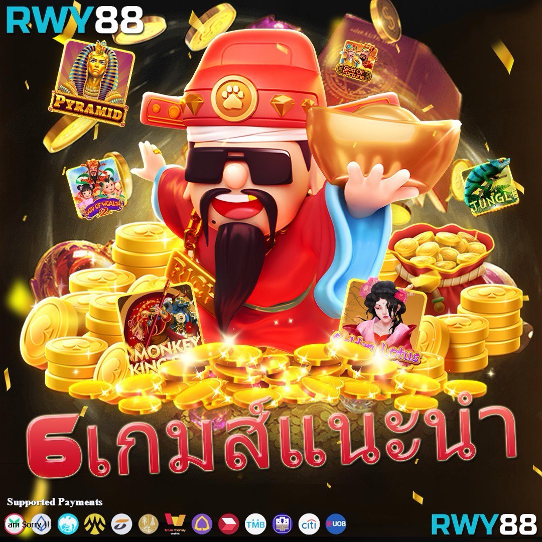 roman99 เว็บตรง สล็อต ฝากถอนออโต้ ไม่ผ่านเอเย่นต์ 2026