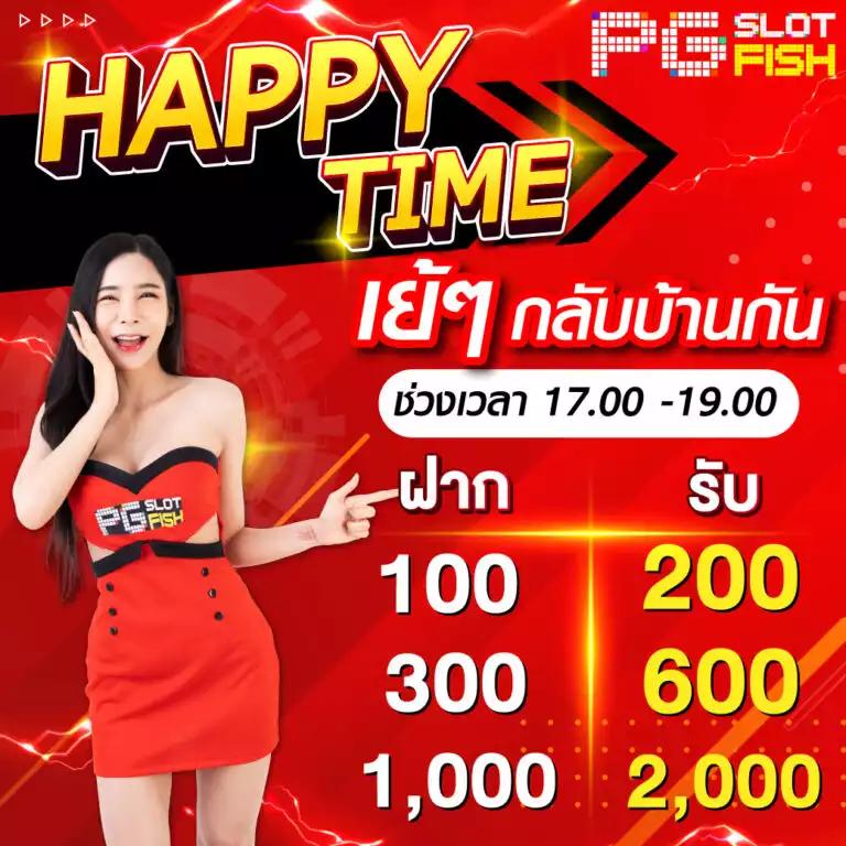 route168 สล็อต เว็บตรง สล็อต ฝากถอนออโต้ ไม่ผ่านเอเย่นต์ 2026