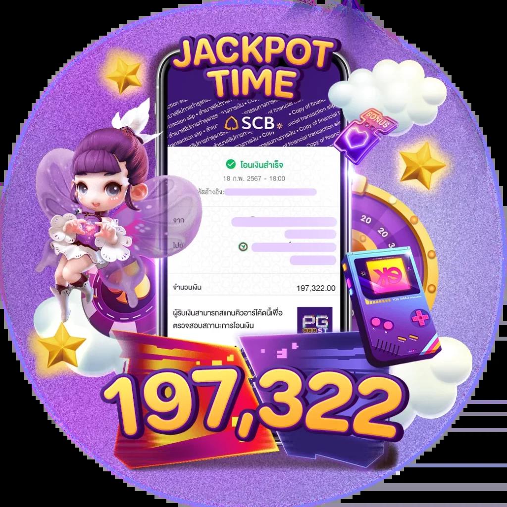 royal9999 เว็บตรง สล็อต ฝากถอนออโต้ ไม่ผ่านเอเย่นต์ 2026