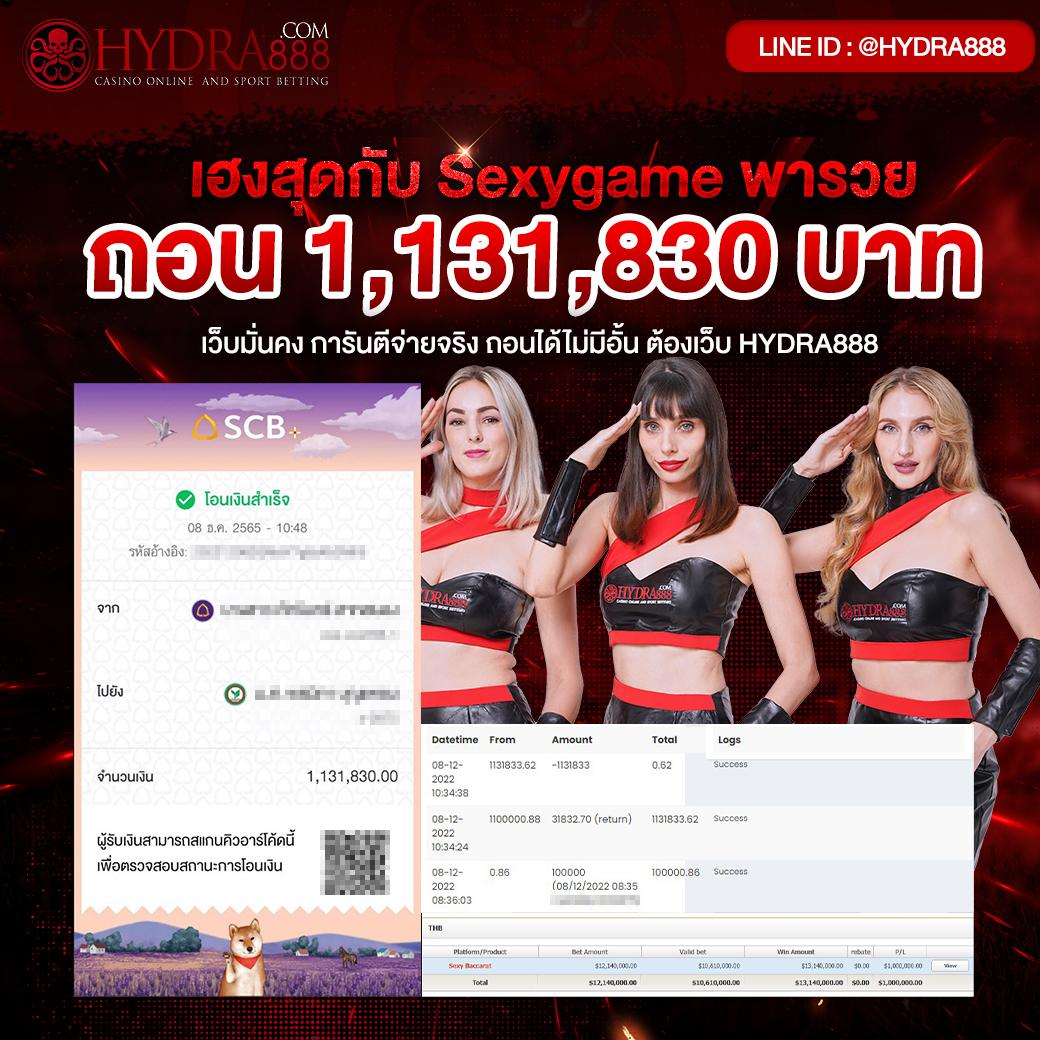 run24 เว็บตรง สล็อต ฝากถอนออโต้ ไม่ผ่านเอเย่นต์ 2026