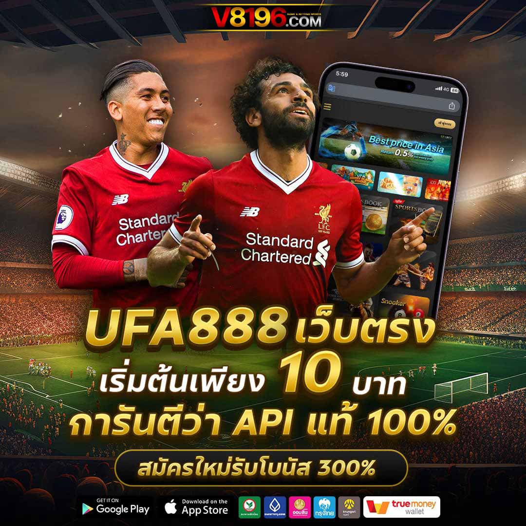 sacasino เว็บตรง สล็อต ฝากถอนออโต้ ไม่ผ่านเอเย่นต์ 2026