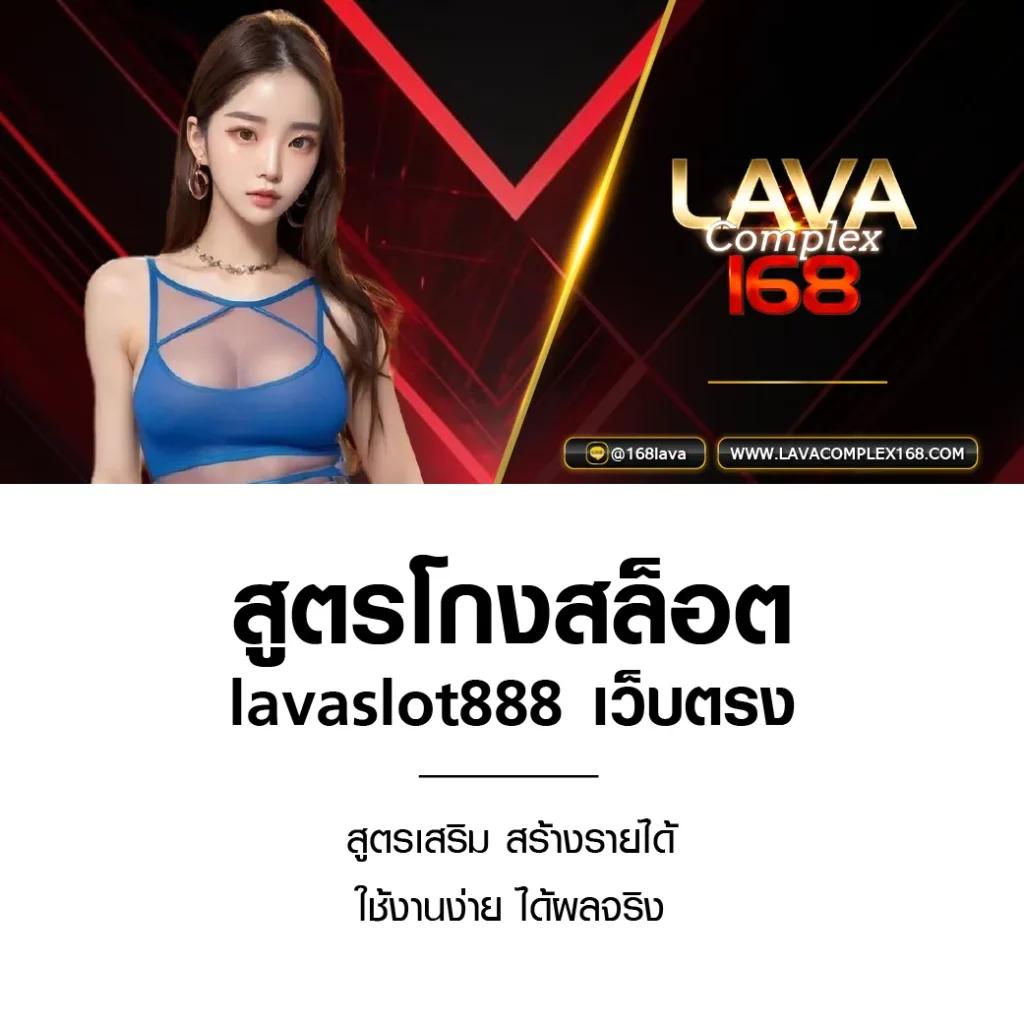 sagame1688 เว็บตรง สล็อต ฝากถอนออโต้ ไม่ผ่านเอเย่นต์ 2026