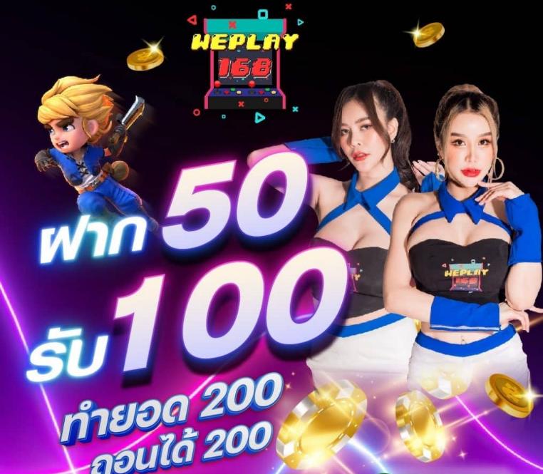 sagame350 เว็บตรง สล็อต ฝากถอนออโต้ ไม่ผ่านเอเย่นต์ 2026