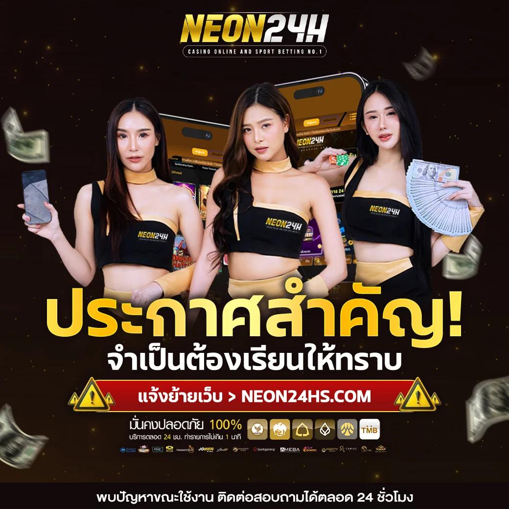 sawan365 เว็บตรง สล็อต ฝากถอนออโต้ ไม่ผ่านเอเย่นต์ 2026