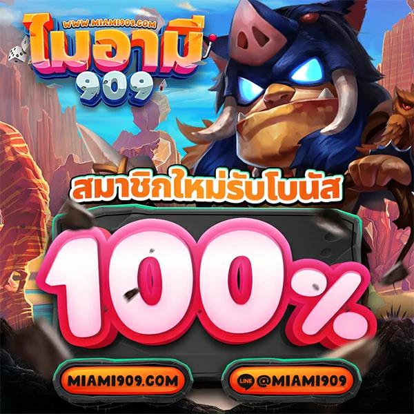 sawan888 เว็บตรง สล็อต ฝากถอนออโต้ ไม่ผ่านเอเย่นต์ 2026
