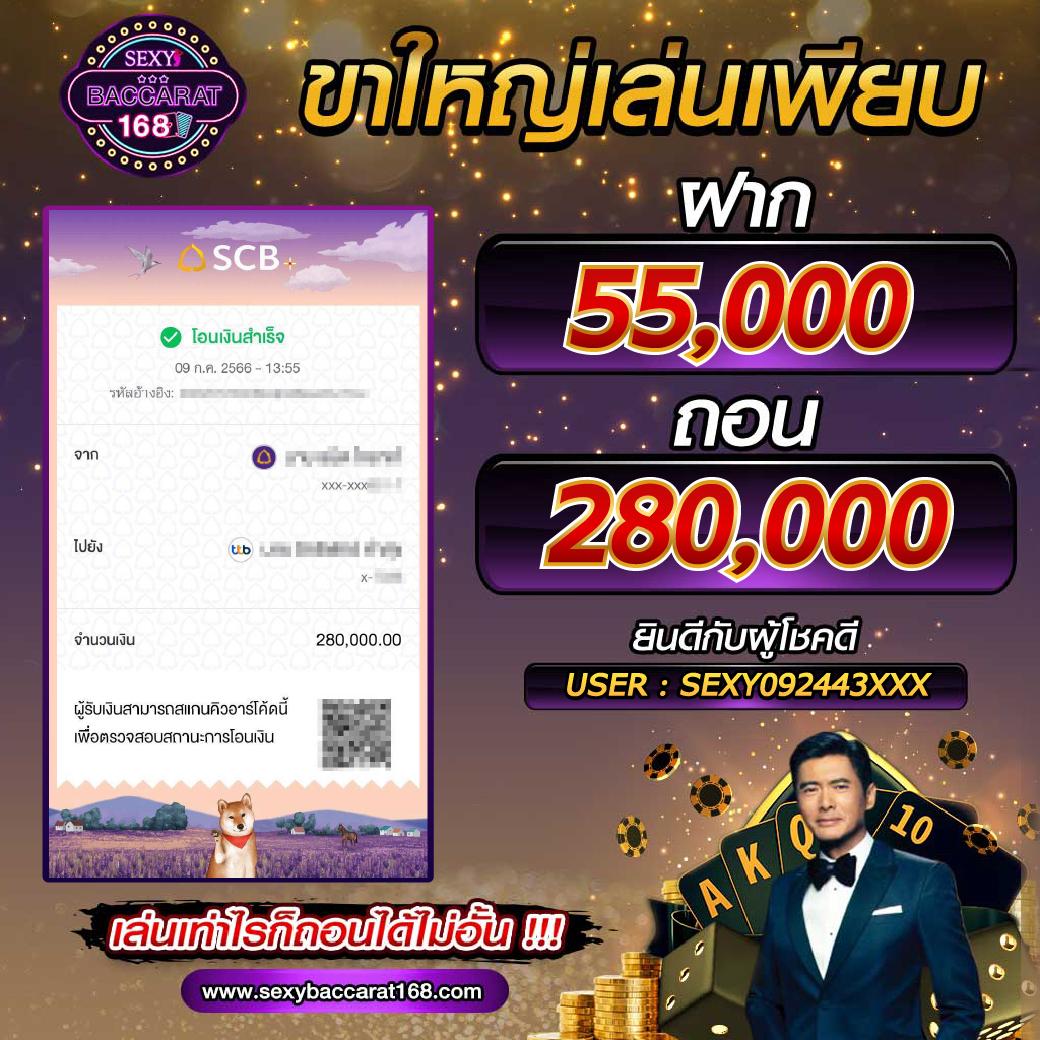 sbf99 เว็บตรง สล็อต ฝากถอนออโต้ ไม่ผ่านเอเย่นต์ 2026