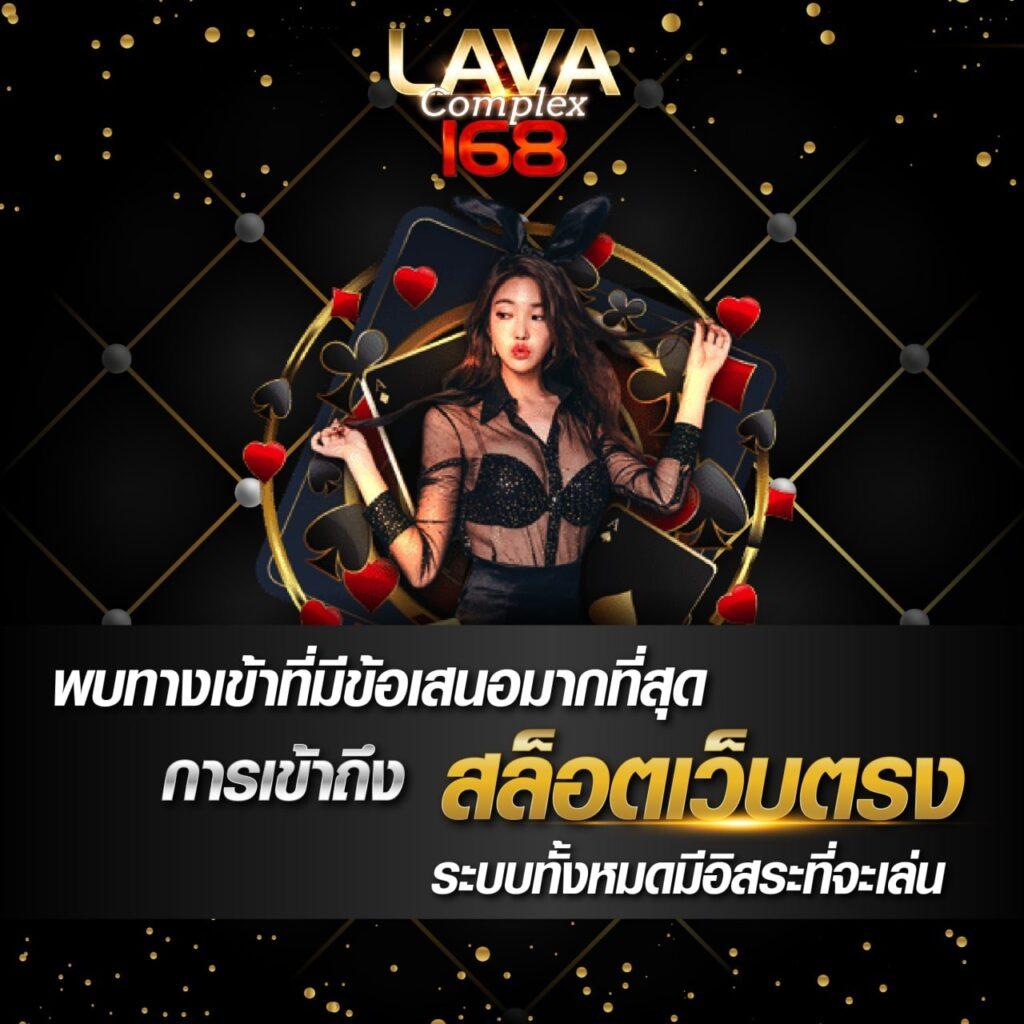 sbobet vodds เว็บตรง สล็อต ฝากถอนออโต้ ไม่ผ่านเอเย่นต์ 2026