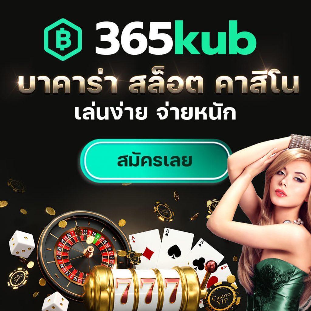 sbobet มือถือ777 เว็บตรง สล็อต ฝากถอนออโต้ ไม่ผ่านเอเย่นต์ 2026