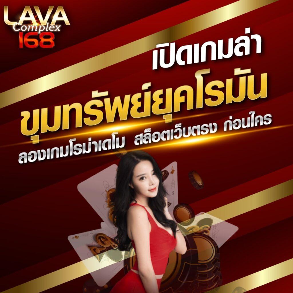 sc168auto เว็บตรง สล็อต ฝากถอนออโต้ ไม่ผ่านเอเย่นต์ 2026