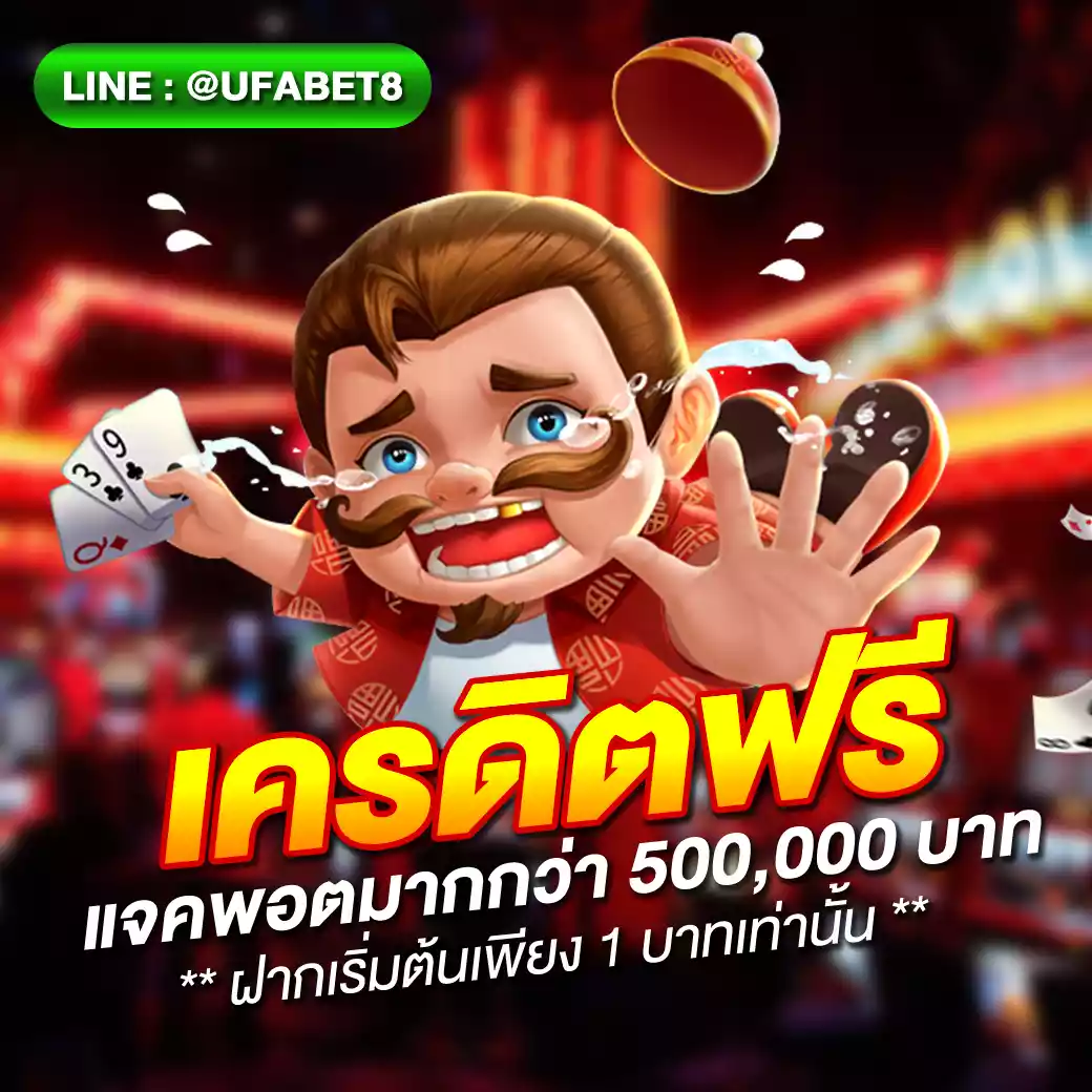 scb711 เว็บตรง สล็อต ฝากถอนออโต้ ไม่ผ่านเอเย่นต์ 2026