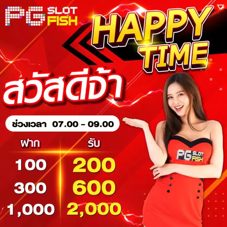 shabu999 เว็บตรง สล็อต ฝากถอนออโต้ ไม่ผ่านเอเย่นต์ 2026