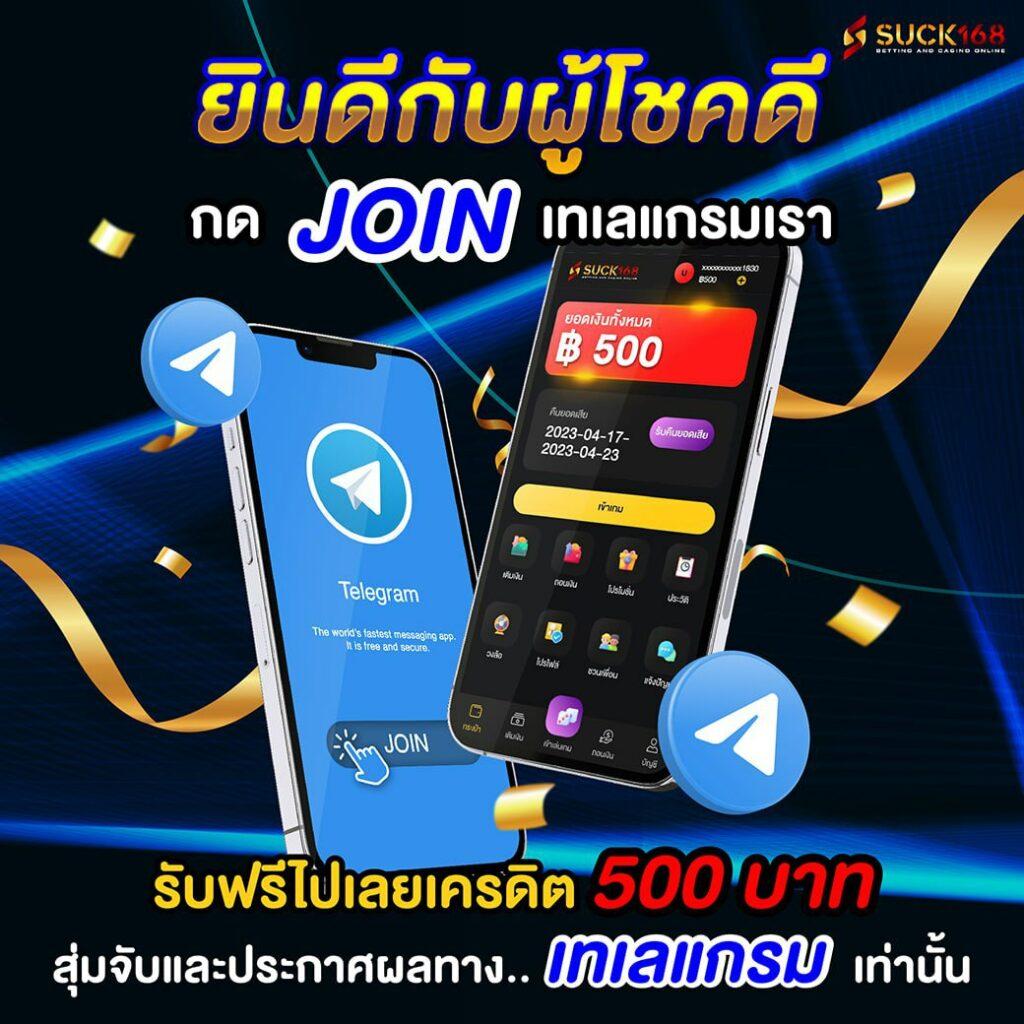singha25 เว็บตรง สล็อต ฝากถอนออโต้ ไม่ผ่านเอเย่นต์ 2026